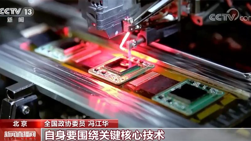 数据仓库分层设计：构建高效数据架构的关键**