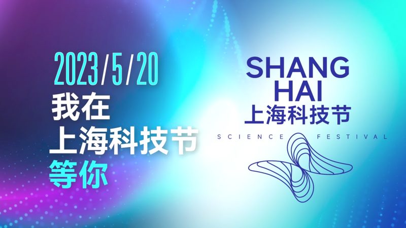 数字孪生三维建模：揭秘其背后的技术与应用