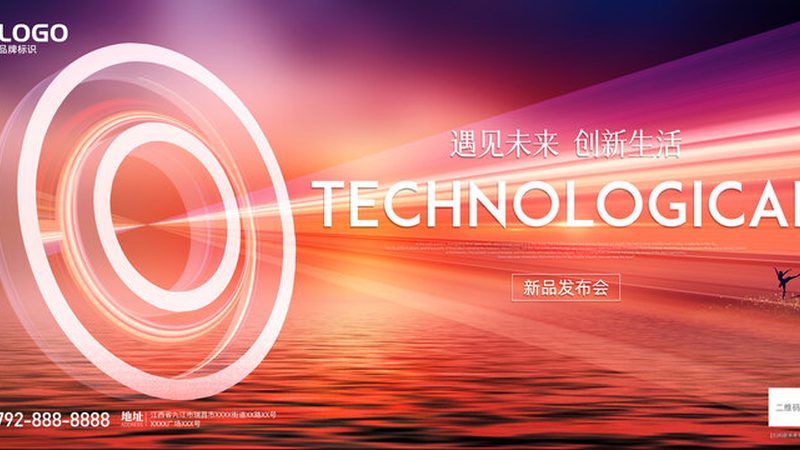 工业互联网解决方案商成功案例解析：揭秘其背后的技术逻辑