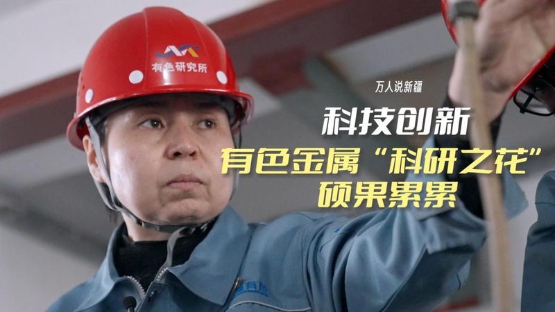 数字孪生选型：别被“大厂光环”带偏了方向