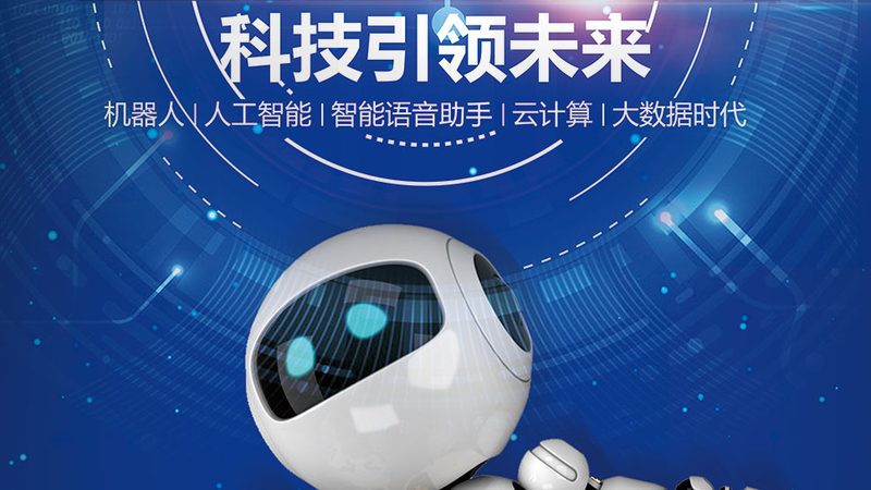 ERP数据迁移定制开发：揭秘企业数字化转型关键一步